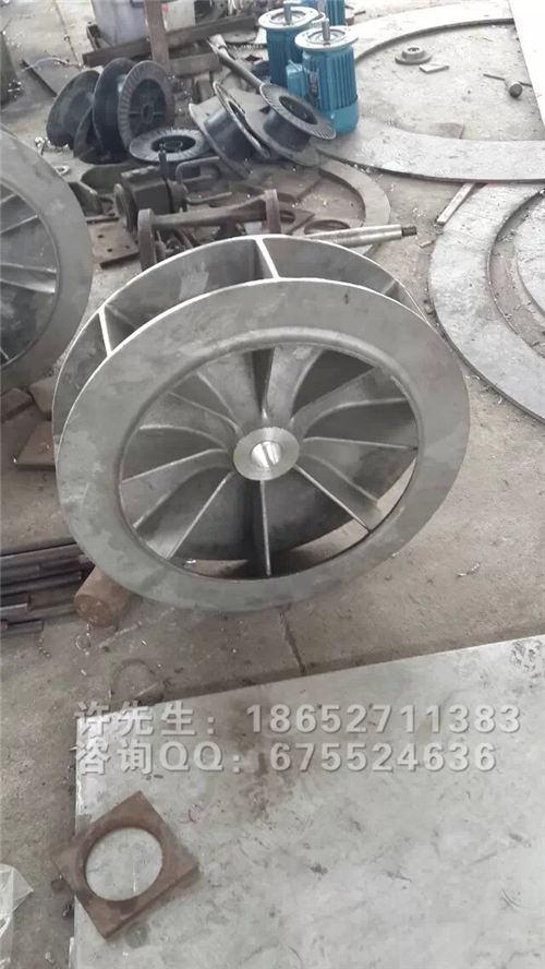 回火爐風葉 (1)