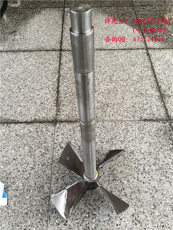 托輥爐風機軸